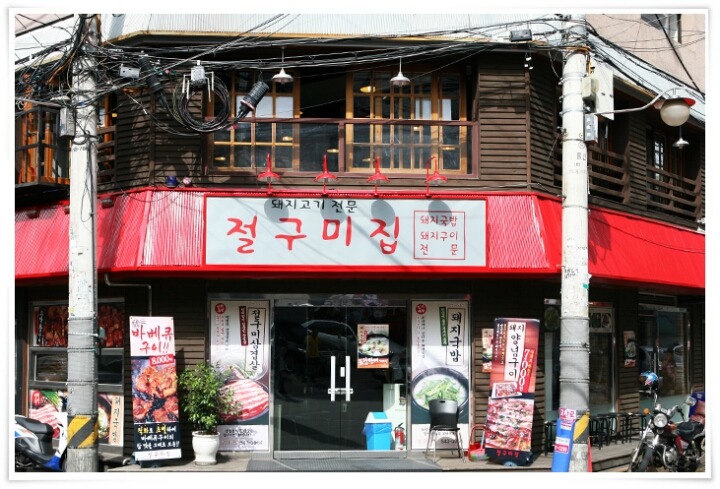 현재 백종원 더본코리아에서 테스트중인 프랜차이즈 | 인스티즈