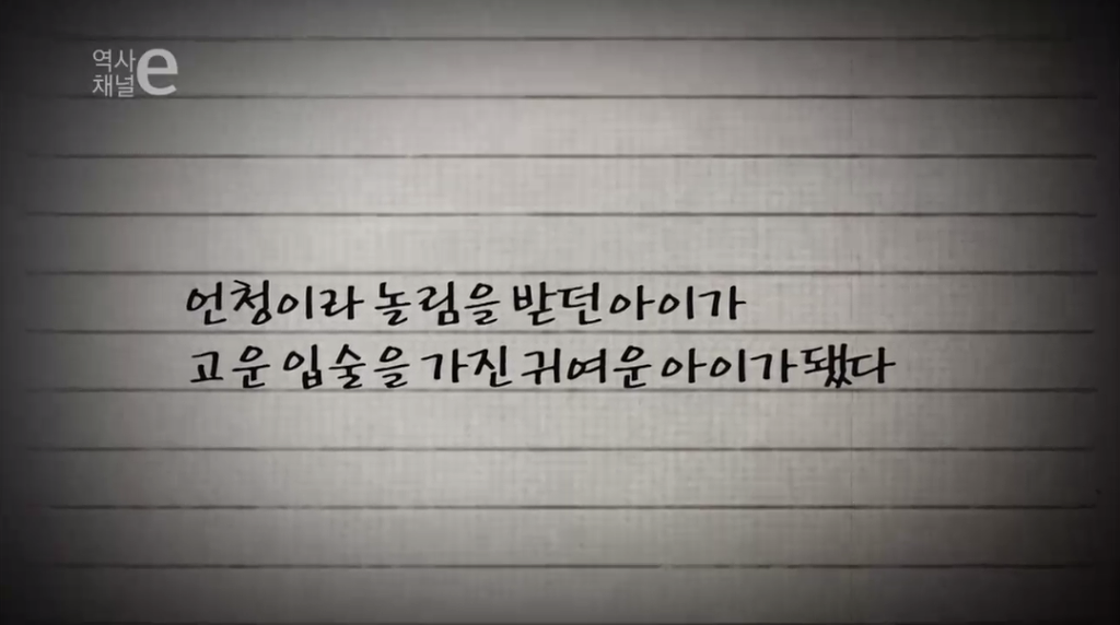 당나귀를 탄 여의사.jpg | 인스티즈