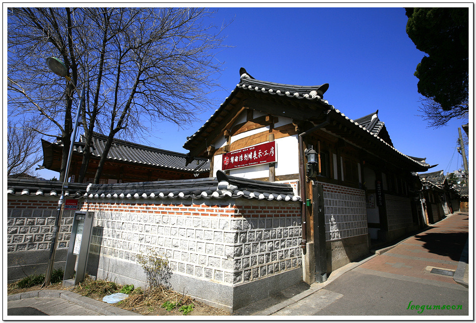 북촌35 이미지