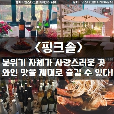 솔직히 여기 다 가면 인스타 사이즈 100장에 앨범 용량초과 인정? | 인스티즈