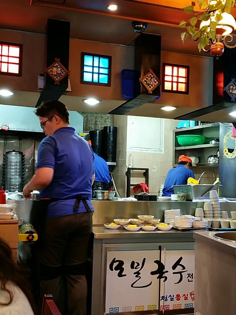 청실홍실 이미지