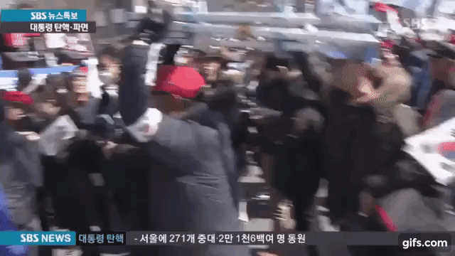 카메라 기자 폭행하는 박사모 | 인스티즈