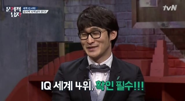 IQ 세계4위 천재가 말하는 천재들의 토론주제 | 인스티즈