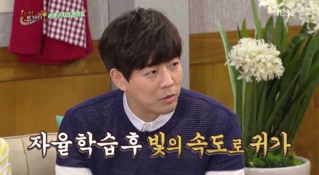 서울대 물리학과 가는 법 | 인스티즈