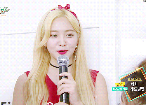 예리가 나와서 예리 | 인스티즈