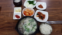 포항한우곰탕 이미지