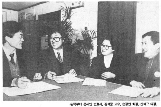 문재인이 사기캐인 이유 | 인스티즈