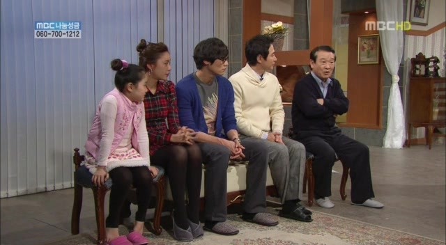 [지붕킥] 순재네 가족 오락관 | 인스티즈