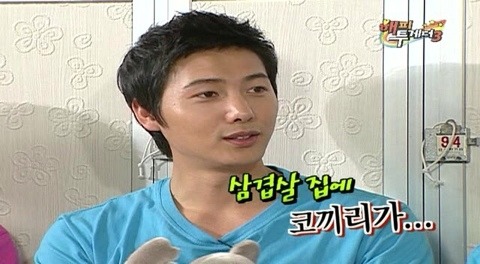 이상우가 드라마 촬영에 지각한 이유 | 인스티즈