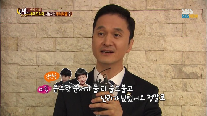 [시그널] 시그널 시청자들이 목이버섯 김범주 죽여야 한다면서 망설이는 이유.jpg | 인스티즈