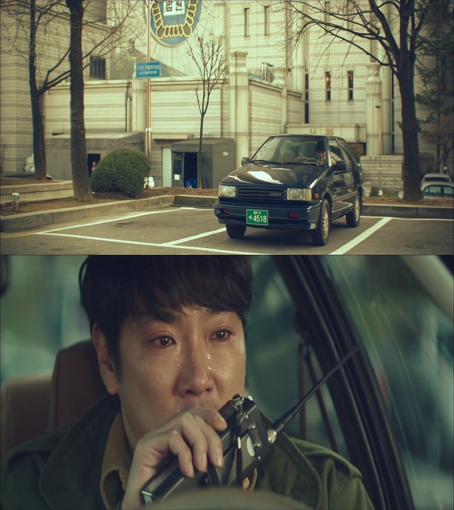 [시그널] 대도 사건 03.jpg | 인스티즈