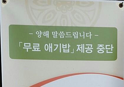 한국의 정.jpg | 인스티즈