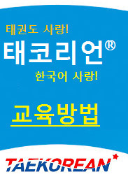 당진해양캠핑공원 이미지
