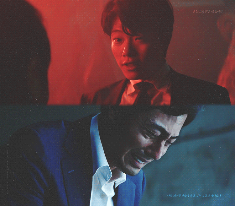 연출이 세련됐던 영화 ＜더킹＞ - 3 | 인스티즈