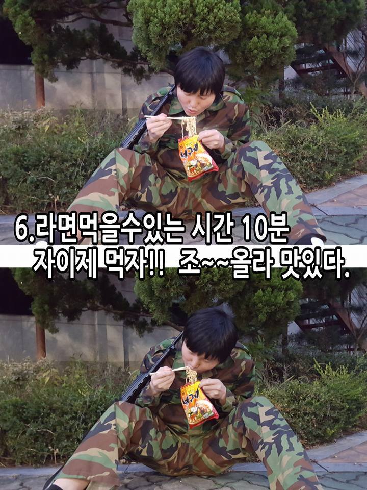 라면 맛있게 먹는 꿀팁 | 인스티즈