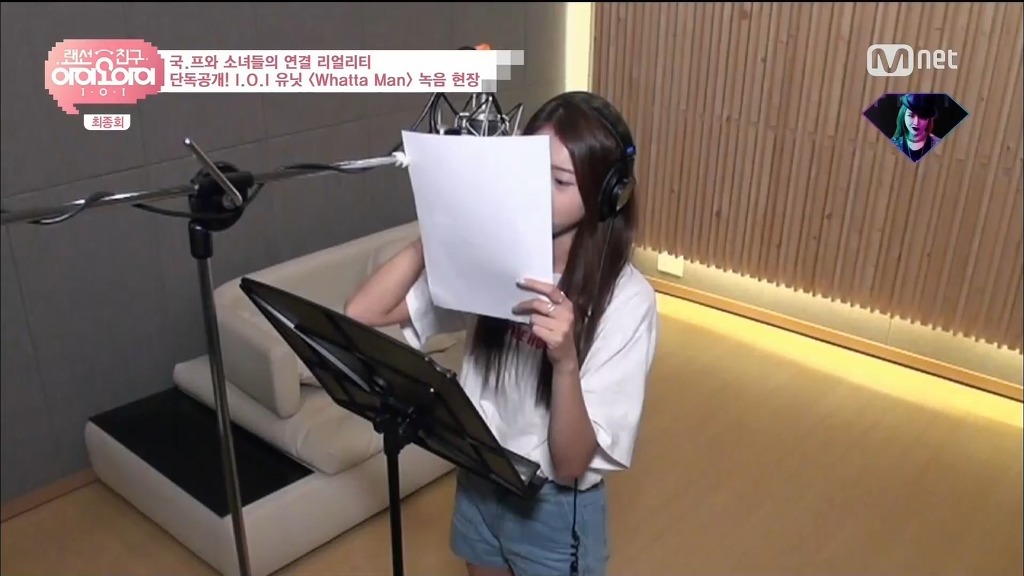 프로듀서 인지 팬인지 구분이 안가는 라이언전 작곡가 | 인스티즈