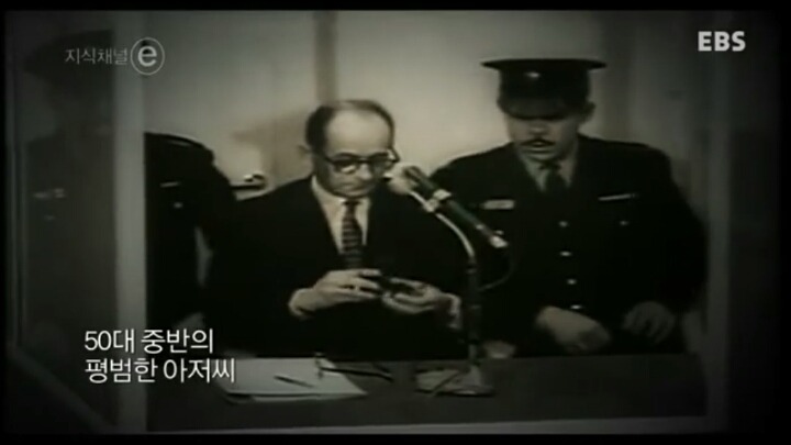 영화 베테랑에서 유아인이 연기해서 주목 받았던 악의 평범성 | 인스티즈