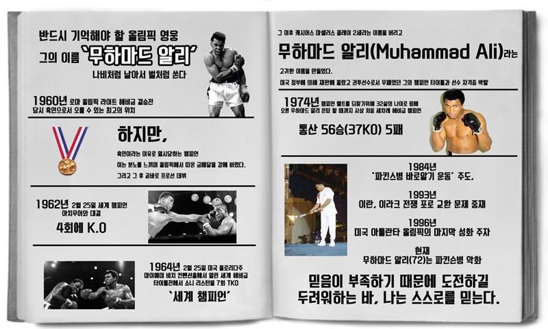 알리에 이미지