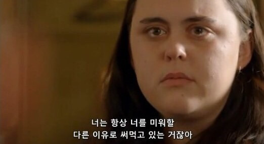 당신은 본인을 사랑하고 있나요?? | 인스티즈