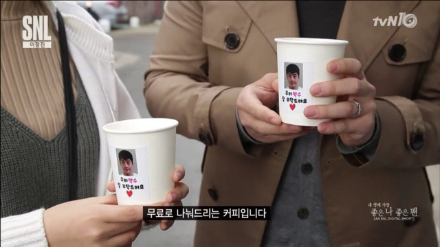 배우 이정진에게 팬이 없는 이유 | 인스티즈