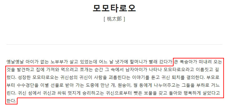오의 이미지