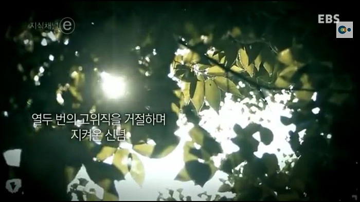 어떤 대학교 총장.jpg | 인스티즈