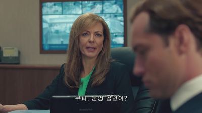 [SPY] 그녀의 색다른 스파이 액션이 시작된다! - 8화 | 인스티즈