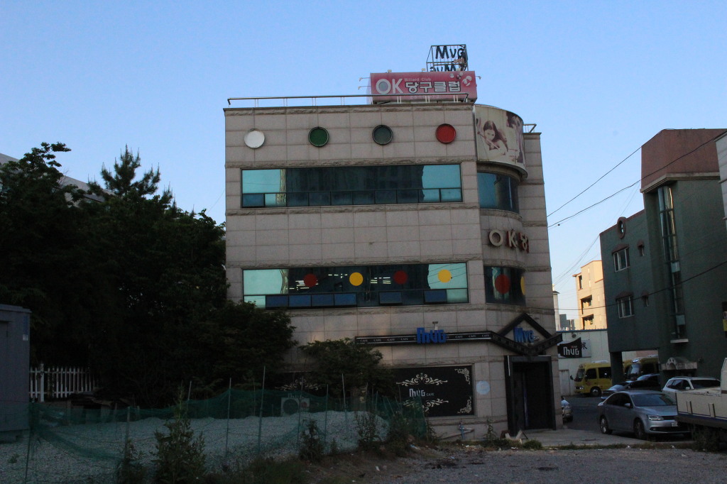 OK당구장 이미지
