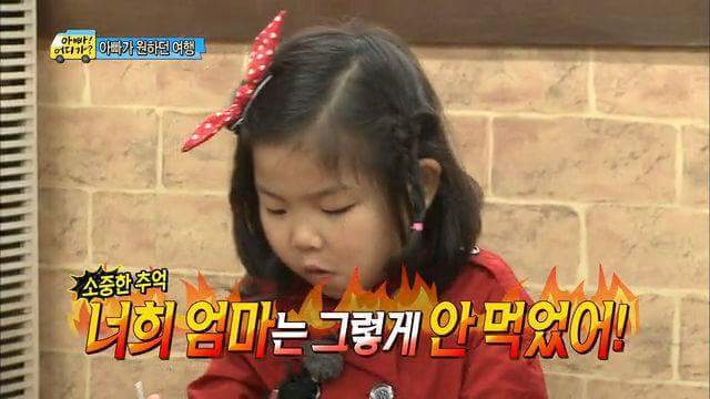 성동일의 눈물...jpg | 인스티즈