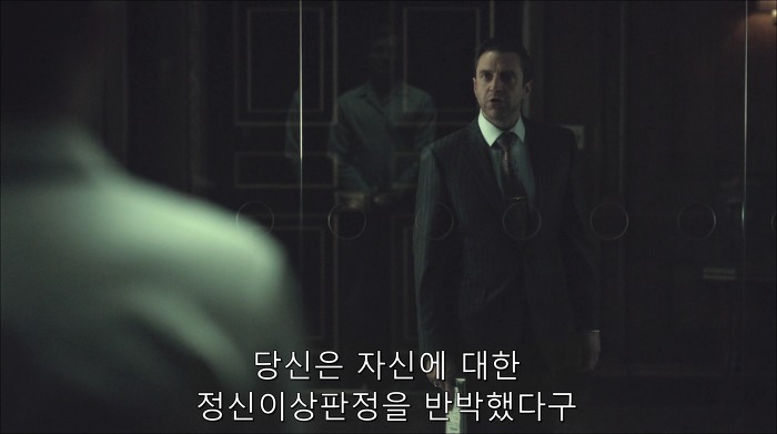[로맨틱스릴러미드] 한니발 (Hannibal) 시즌3 에피12 (1/4) | 인스티즈