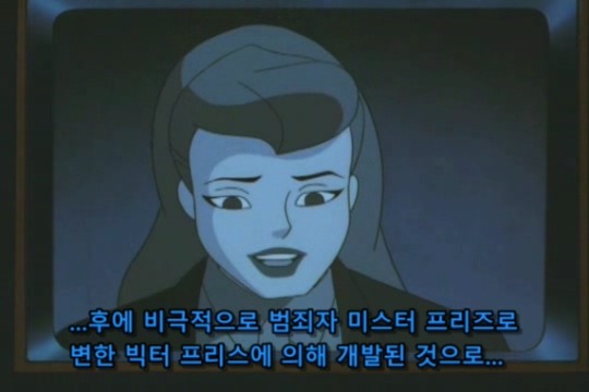 아내를 살리기 위해 어쩔수없이 범죄자가 된 남편 2편 | 인스티즈