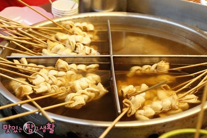 이모네떡볶이 이미지
