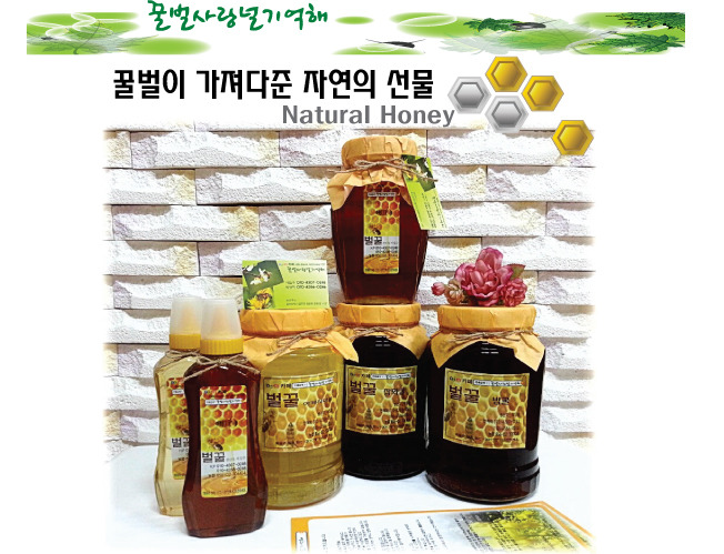 대한잡화 이미지