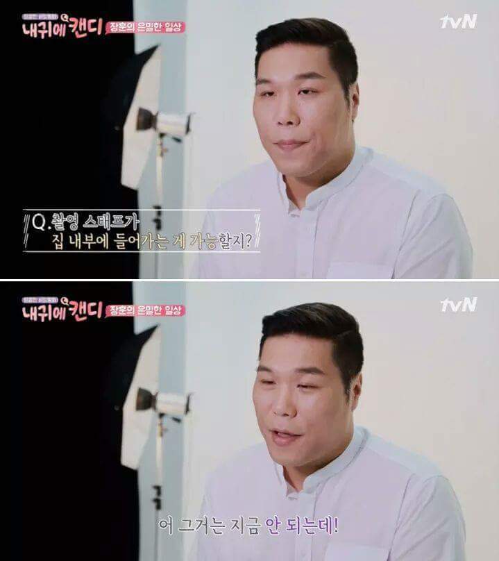 방송하차이유 | 인스티즈