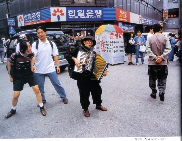 90년대 서울 풍경 | 인스티즈