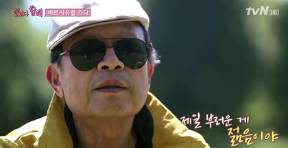 "꽃보다 할배" 신구 할배가 젊은이들에게 건넨 따뜻한 위로와 조언 | 인스티즈