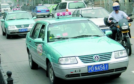 중국 내에서 제일 비싼 TAXI 기본료.jpg | 인스티즈