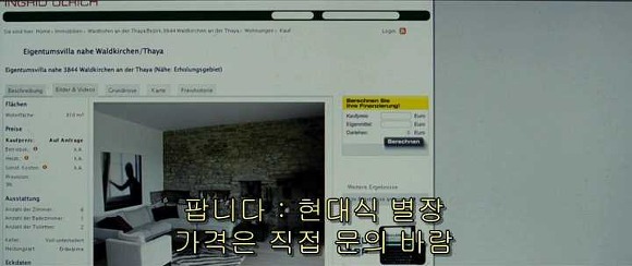 굿나잇 마미 :우리 엄마 어딨어요? 03 | 인스티즈