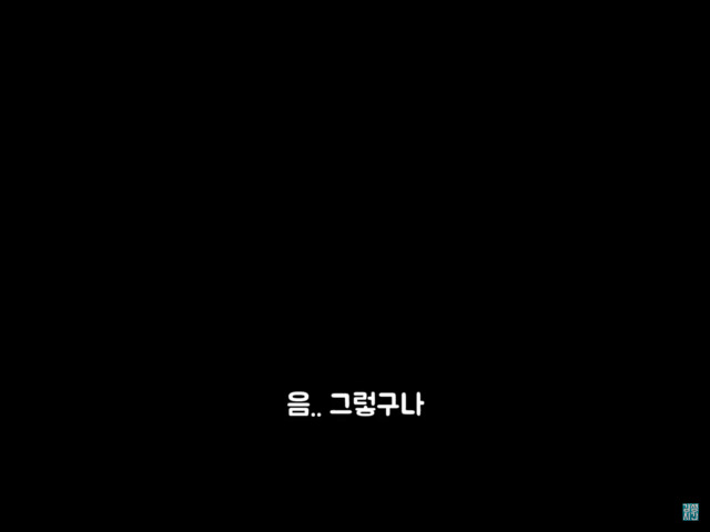 사해에 드레스를 담그면 어떻게 될까?? | 인스티즈