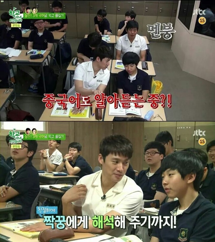 수업듣는게 좋고 시험보는게 스릴있어요 | 인스티즈