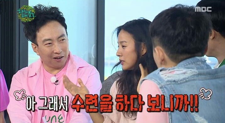 효리누나가 다시 방송하는 이유 | 인스티즈