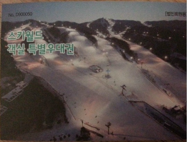 렌탈파크 이미지