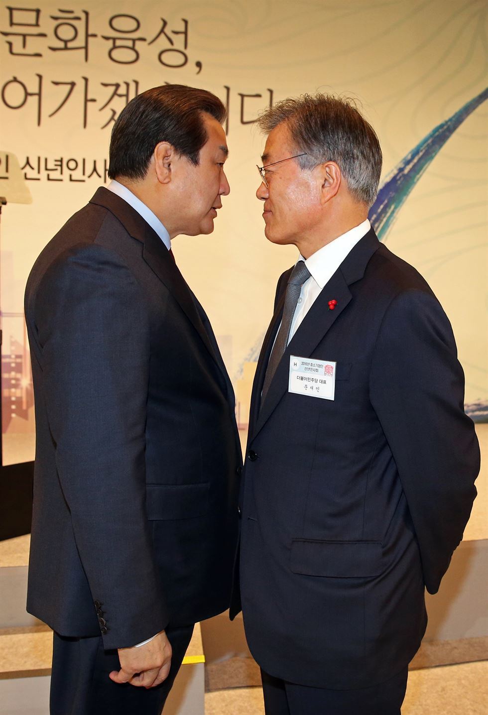 사즉생의 각오로 국민을 지켜내겠습니다.jpg | 인스티즈
