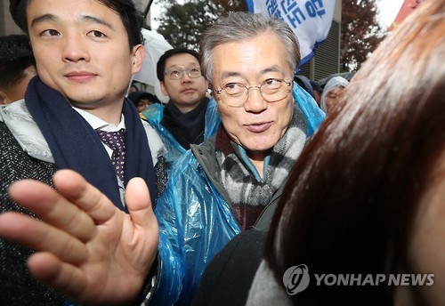 오늘자 문재인.JPG | 인스티즈