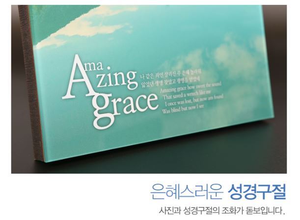 동방기업 이미지