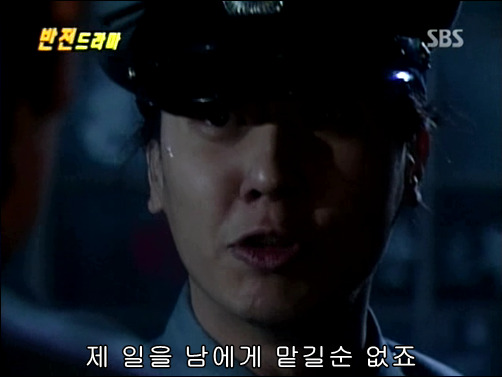 반전드라마 베스트 에피소드 아버지와 아들 完 | 인스티즈