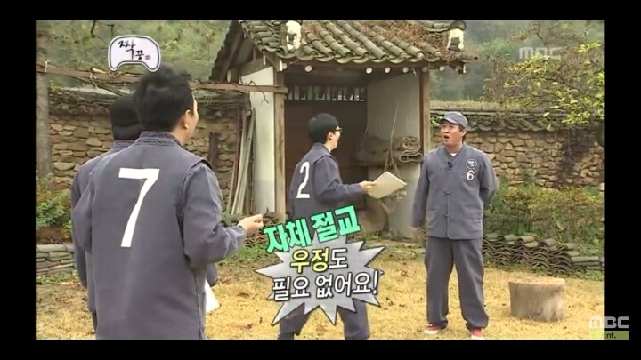 [무한도전] 남자 6호 정준하 1 | 인스티즈