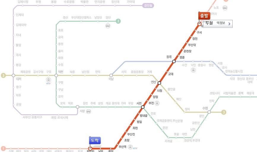 아재의 부산여행기 Take1 출발 자전거 여행 그리고 망할 놈의 월드스타 | 인스티즈