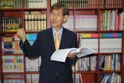 개성시대 이미지