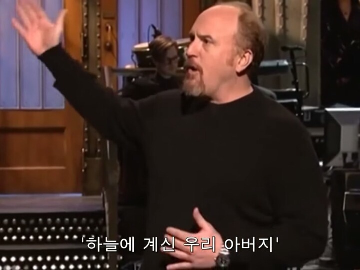 한번쯤 의구심이 들만한 종교에서의 성차별적 관념 | 인스티즈